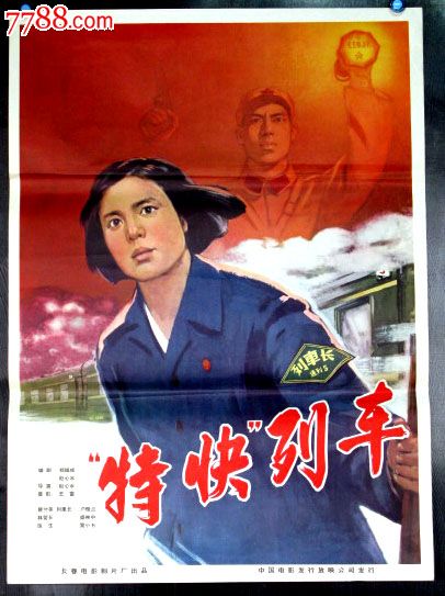 莱斯特大学Marketing Degree Certificate